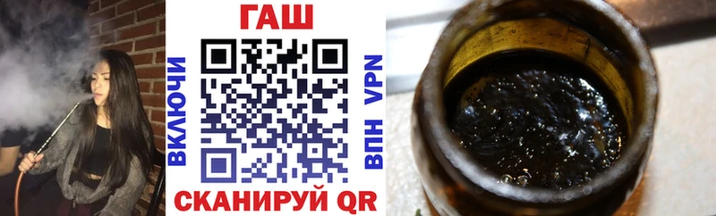 где купить   Чайковский  ГАШИШ гарик 