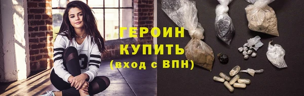 дмт Белокуриха