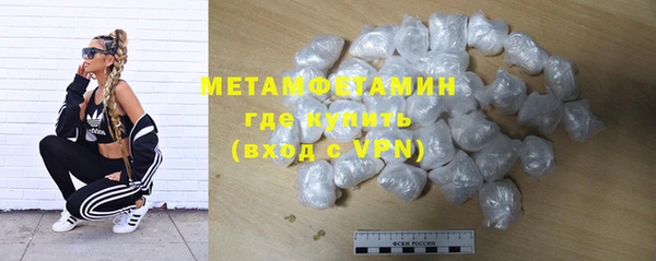 дмт Белокуриха
