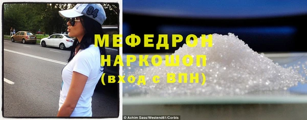 амф Беломорск