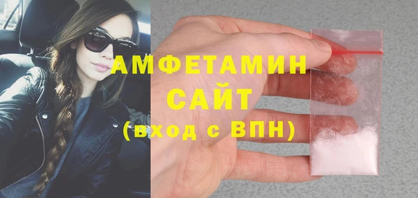 дмт Белокуриха