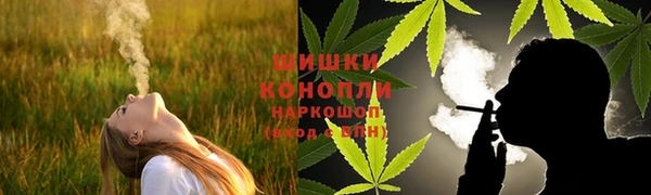 амф Беломорск