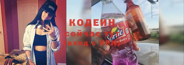 амф Беломорск