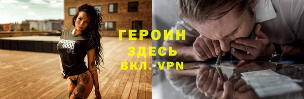 амф Беломорск