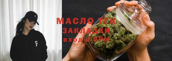 ALPHA PVP Белоозёрский