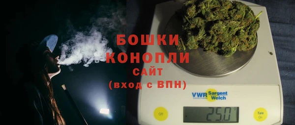 амф Беломорск