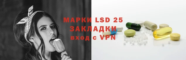 ALPHA PVP Белоозёрский