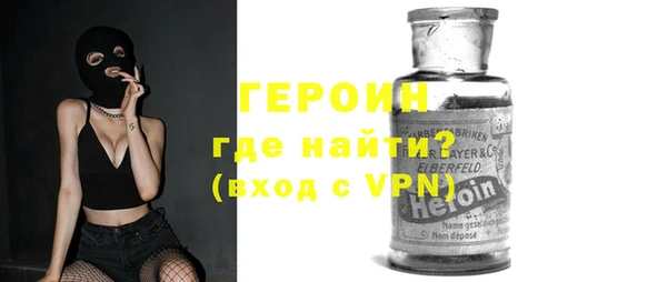 дмт Белокуриха