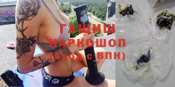 дмт Белокуриха