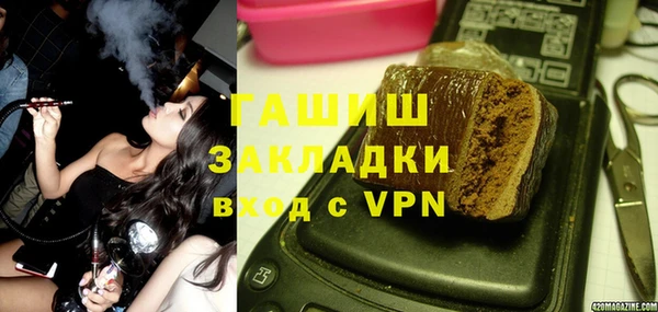 дмт Белокуриха