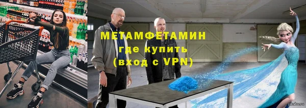 дмт Белокуриха