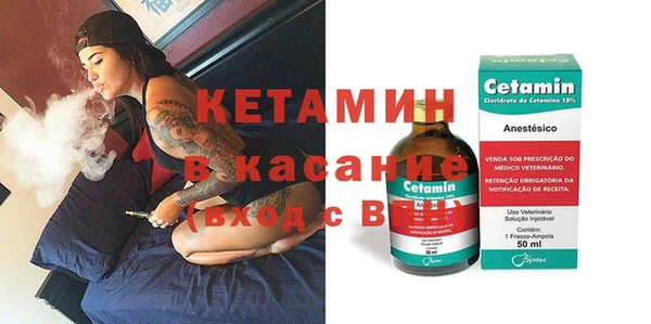 амф Беломорск