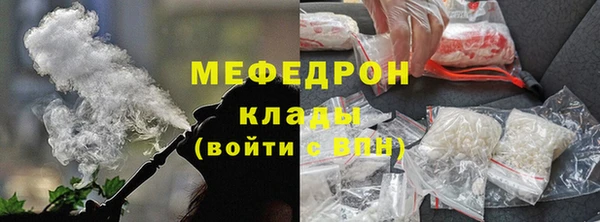 дмт Белокуриха