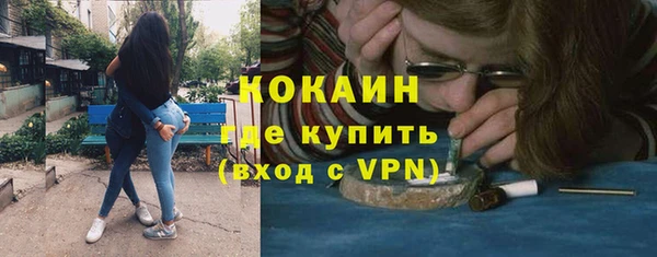 амф Беломорск
