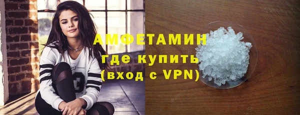 дмт Белокуриха