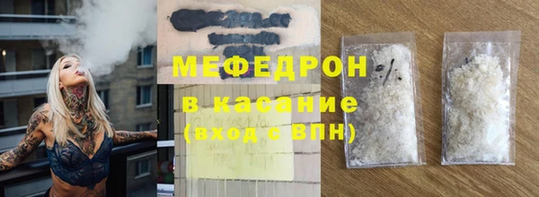 ALPHA PVP Белоозёрский